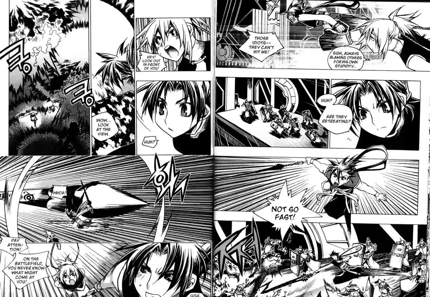 Chronicles of the Cursed Sword 84