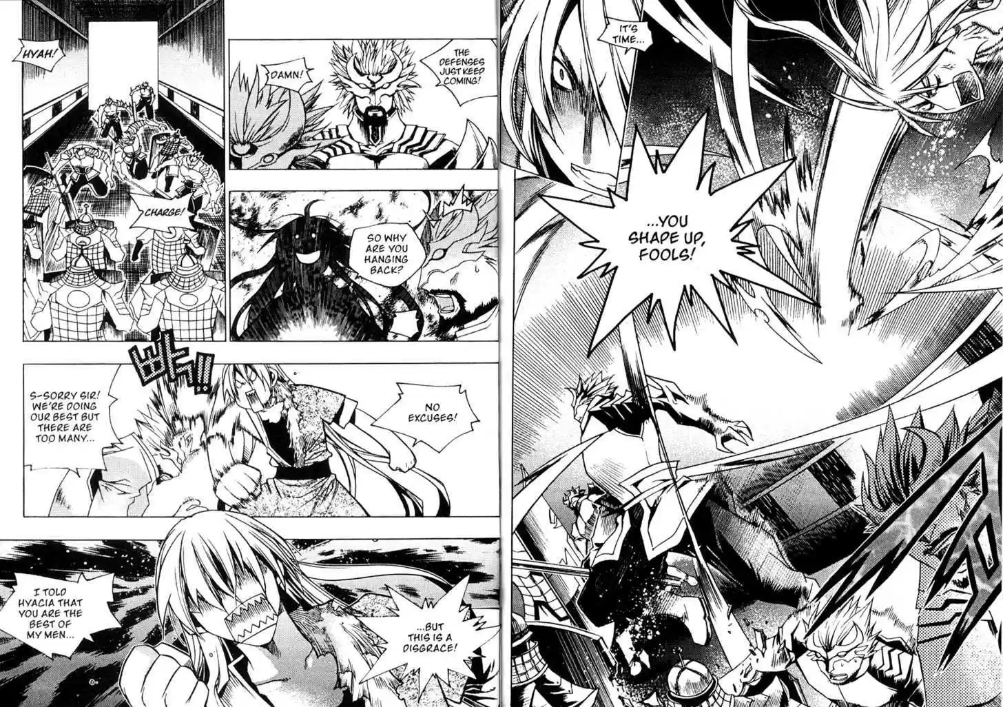 Chronicles of the Cursed Sword 84