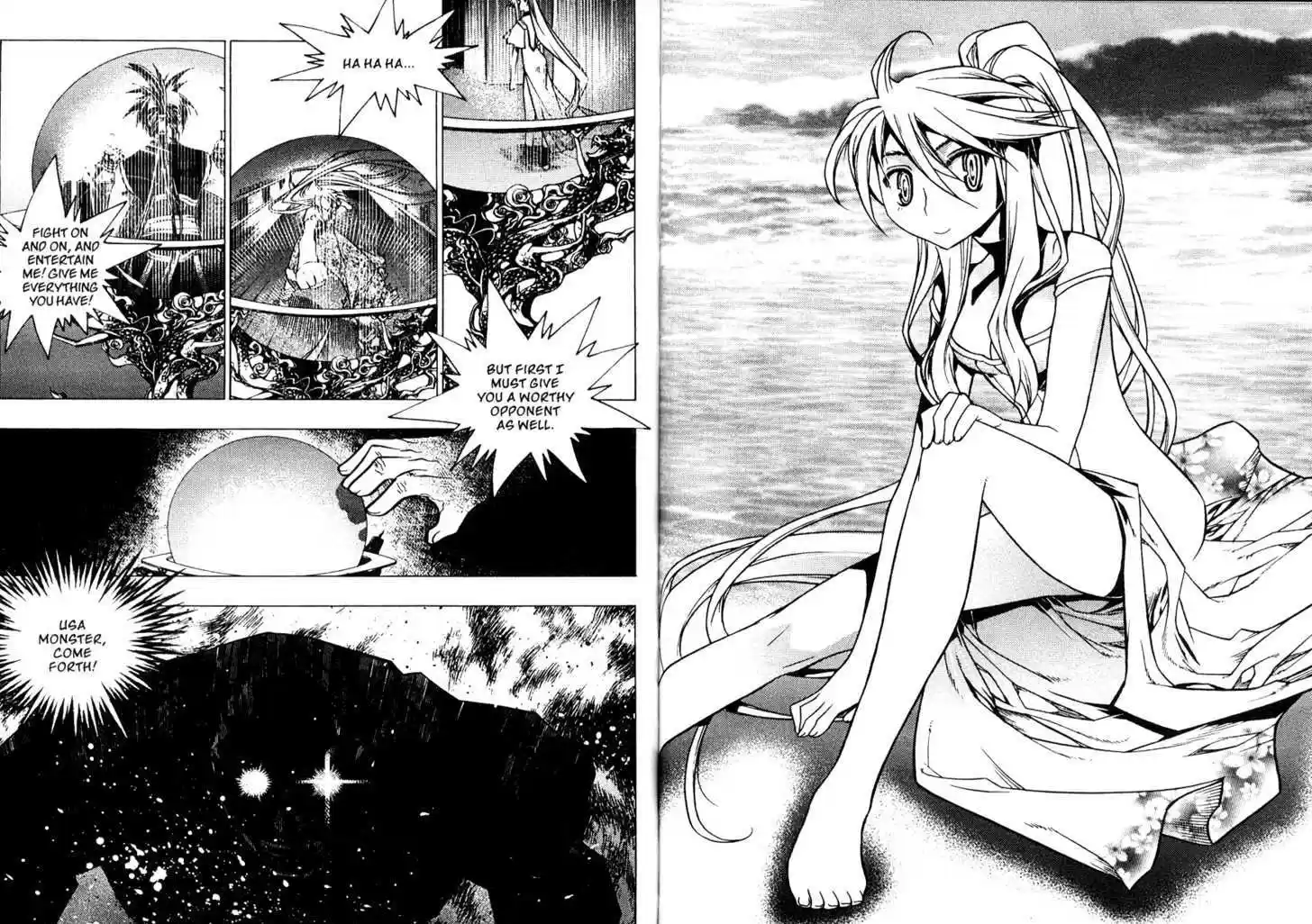 Chronicles of the Cursed Sword 85