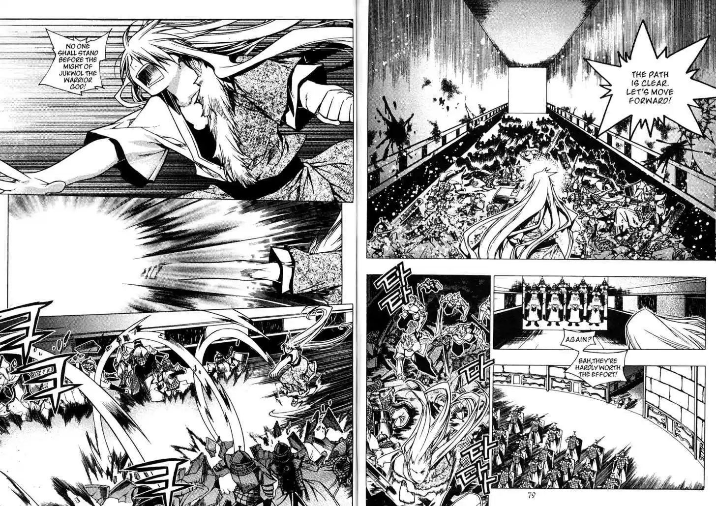 Chronicles of the Cursed Sword 85