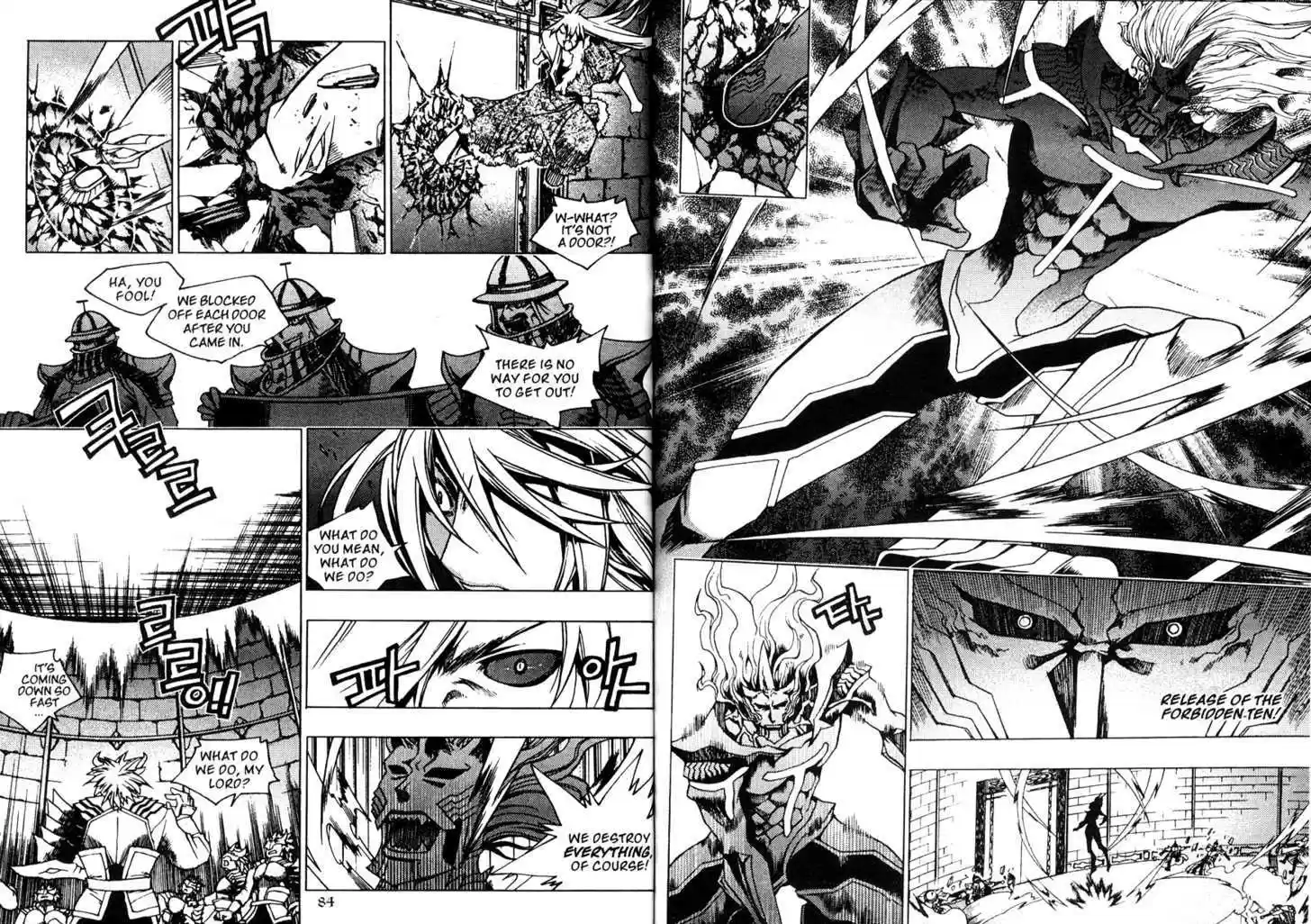 Chronicles of the Cursed Sword 85