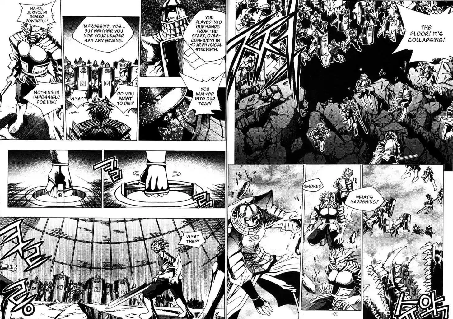 Chronicles of the Cursed Sword 85