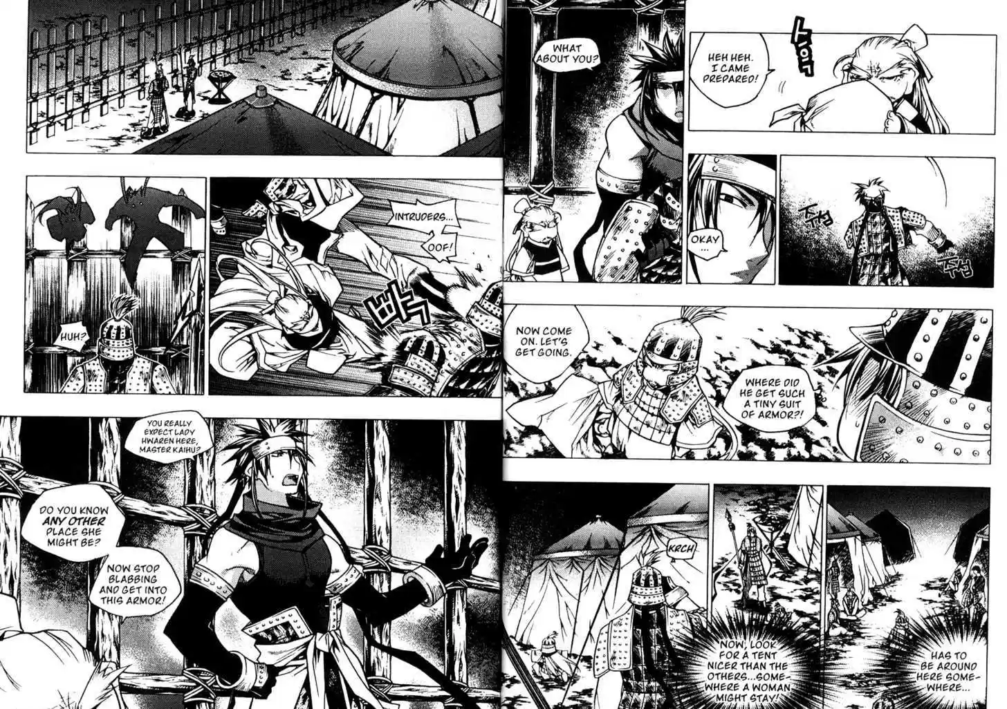 Chronicles of the Cursed Sword 85