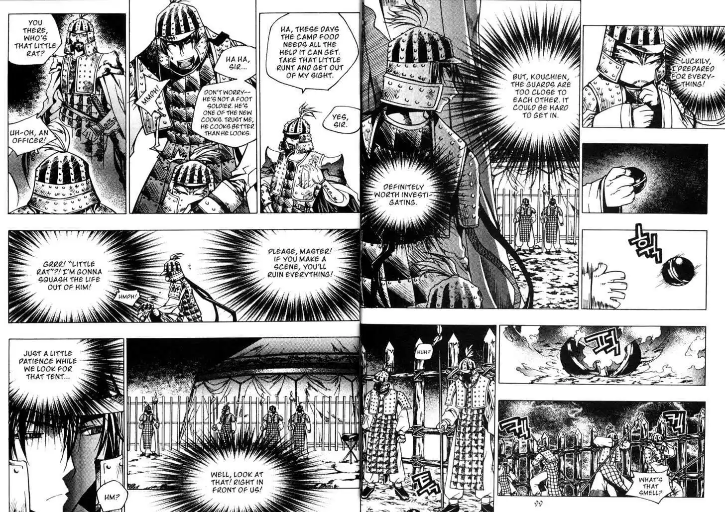 Chronicles of the Cursed Sword 85