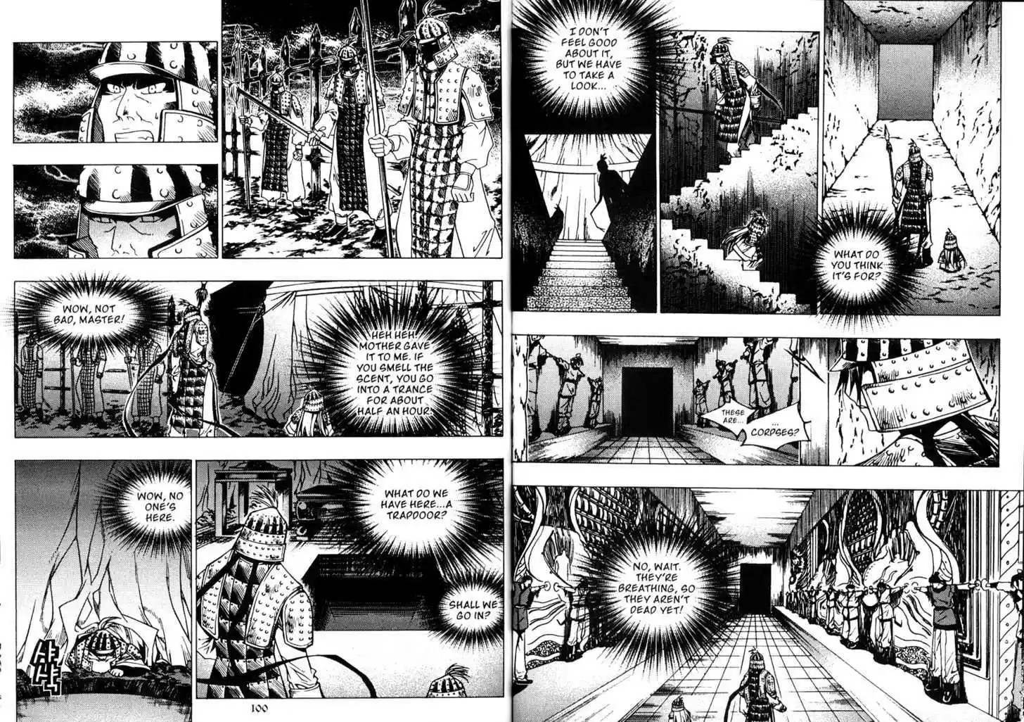 Chronicles of the Cursed Sword 85