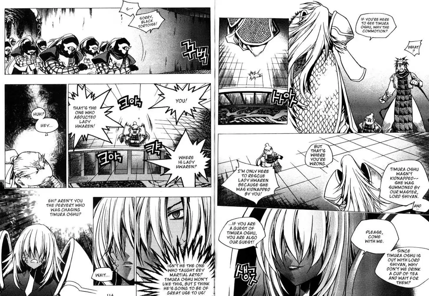 Chronicles of the Cursed Sword 85