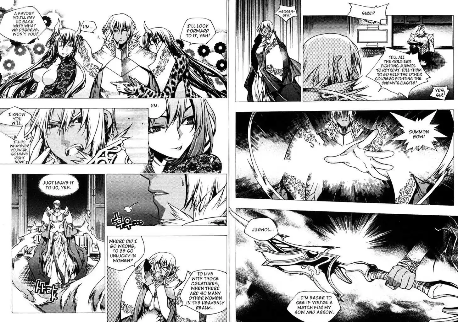 Chronicles of the Cursed Sword 85