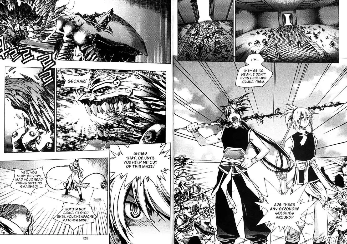 Chronicles of the Cursed Sword 85