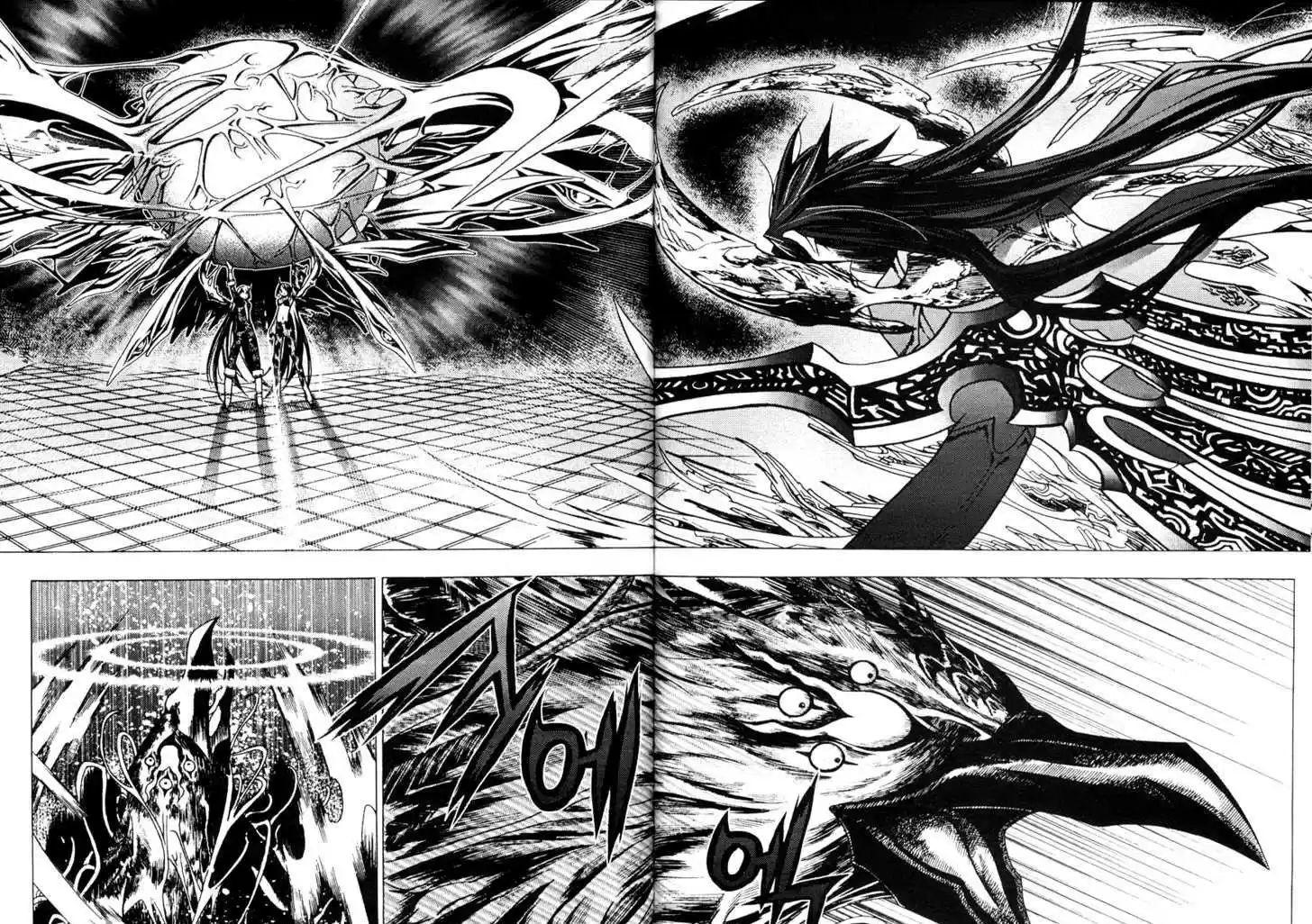 Chronicles of the Cursed Sword 87