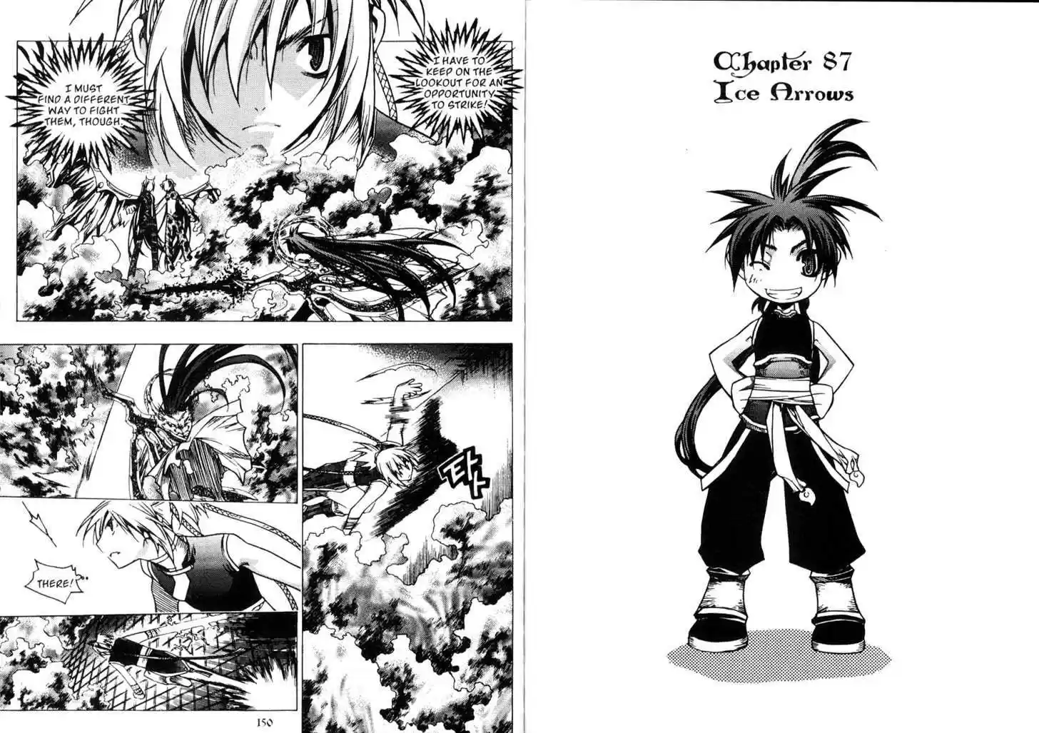 Chronicles of the Cursed Sword 87