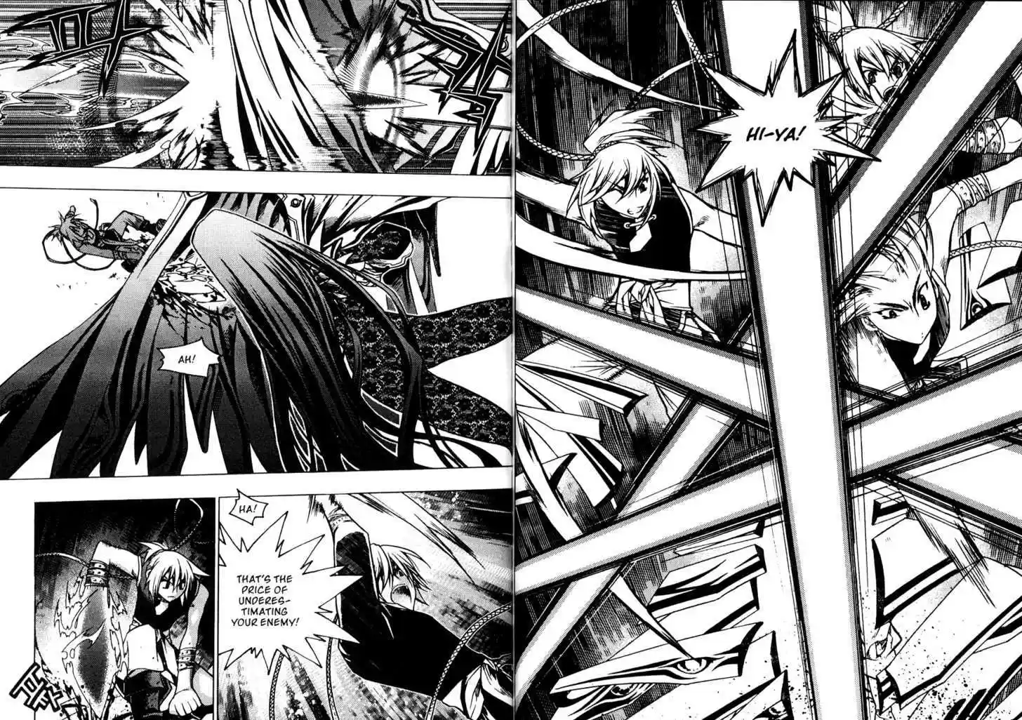 Chronicles of the Cursed Sword 87