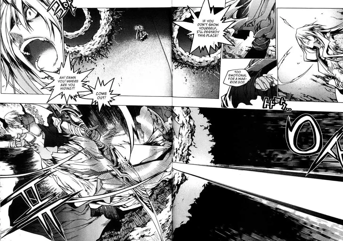 Chronicles of the Cursed Sword 87