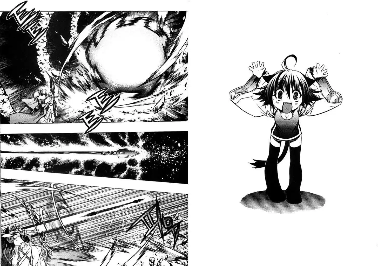 Chronicles of the Cursed Sword 87