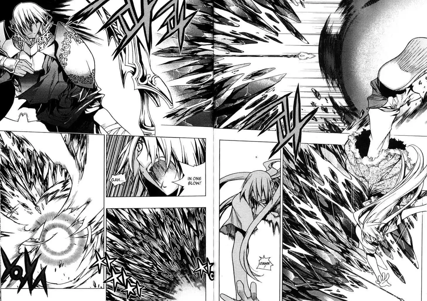 Chronicles of the Cursed Sword 87