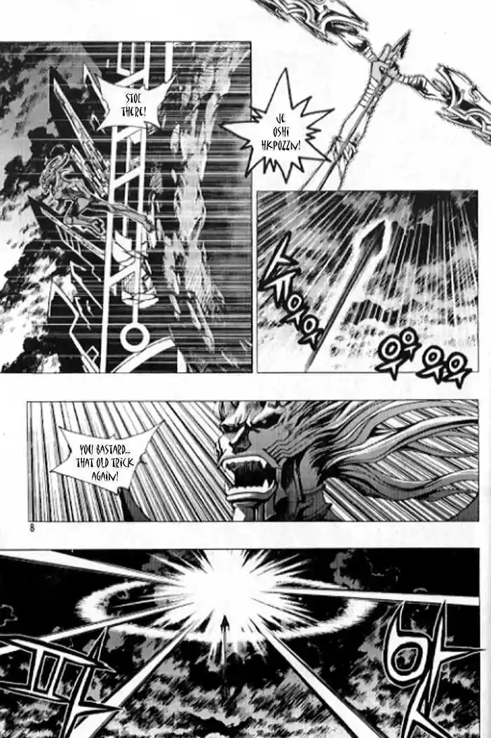 Chronicles of the Cursed Sword 88