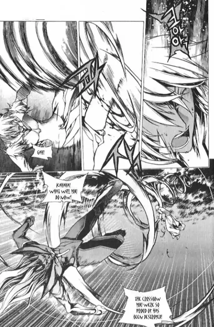 Chronicles of the Cursed Sword 88