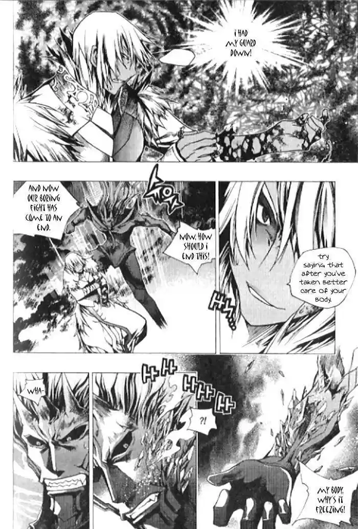 Chronicles of the Cursed Sword 88