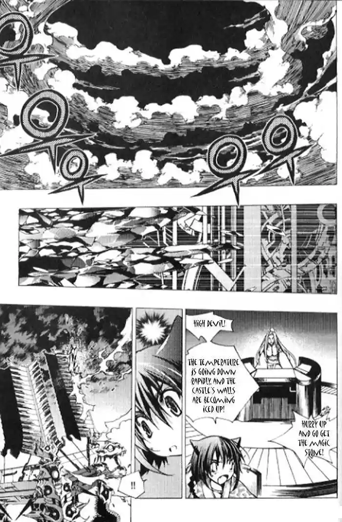 Chronicles of the Cursed Sword 88