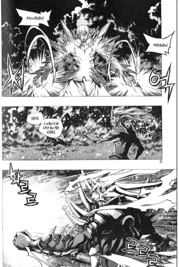 Chronicles of the Cursed Sword 88