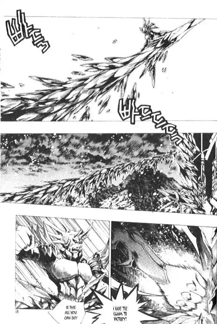 Chronicles of the Cursed Sword 88