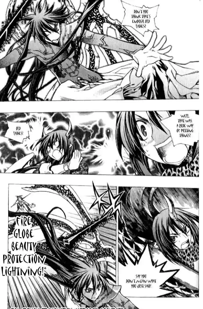 Chronicles of the Cursed Sword 89