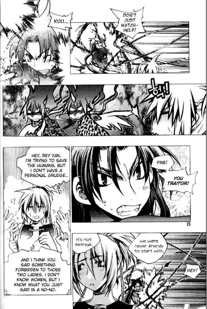 Chronicles of the Cursed Sword 89