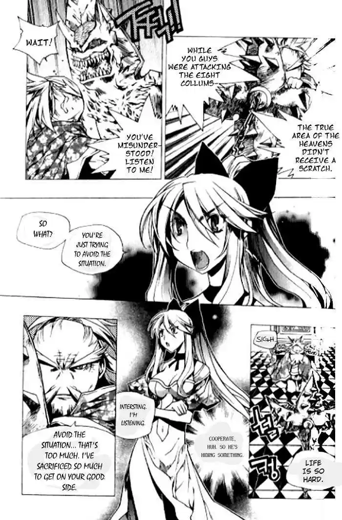 Chronicles of the Cursed Sword 89