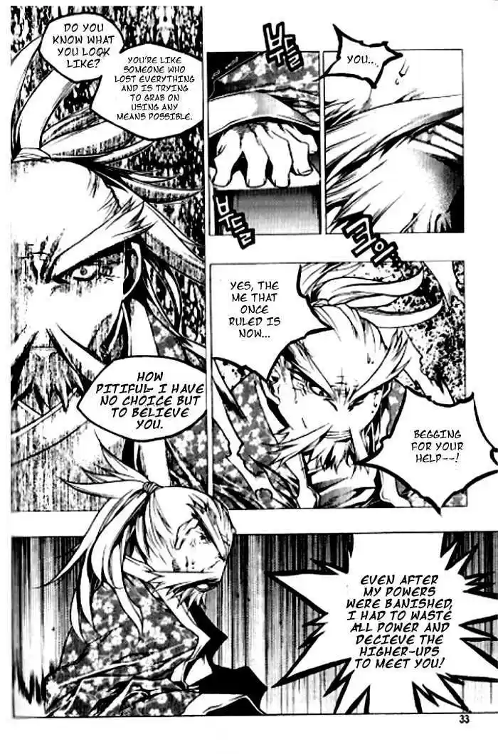 Chronicles of the Cursed Sword 89