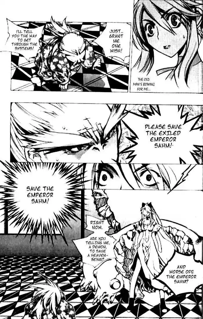 Chronicles of the Cursed Sword 89