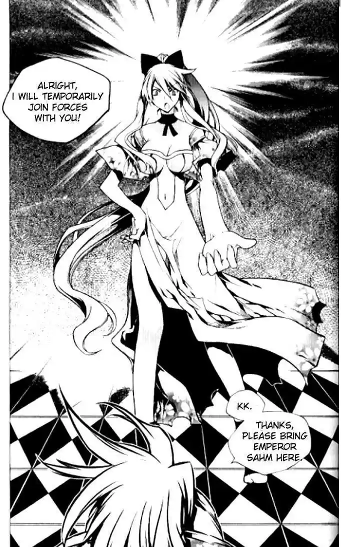 Chronicles of the Cursed Sword 89