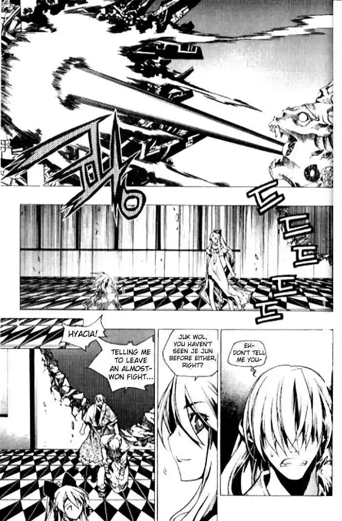 Chronicles of the Cursed Sword 89