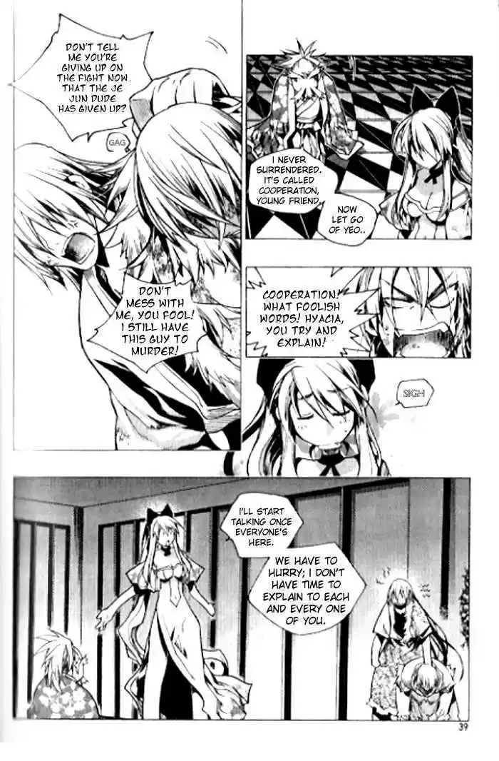 Chronicles of the Cursed Sword 89