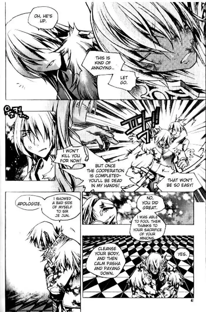 Chronicles of the Cursed Sword 89