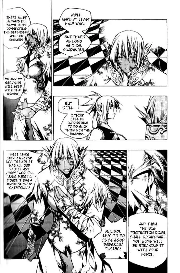 Chronicles of the Cursed Sword 89