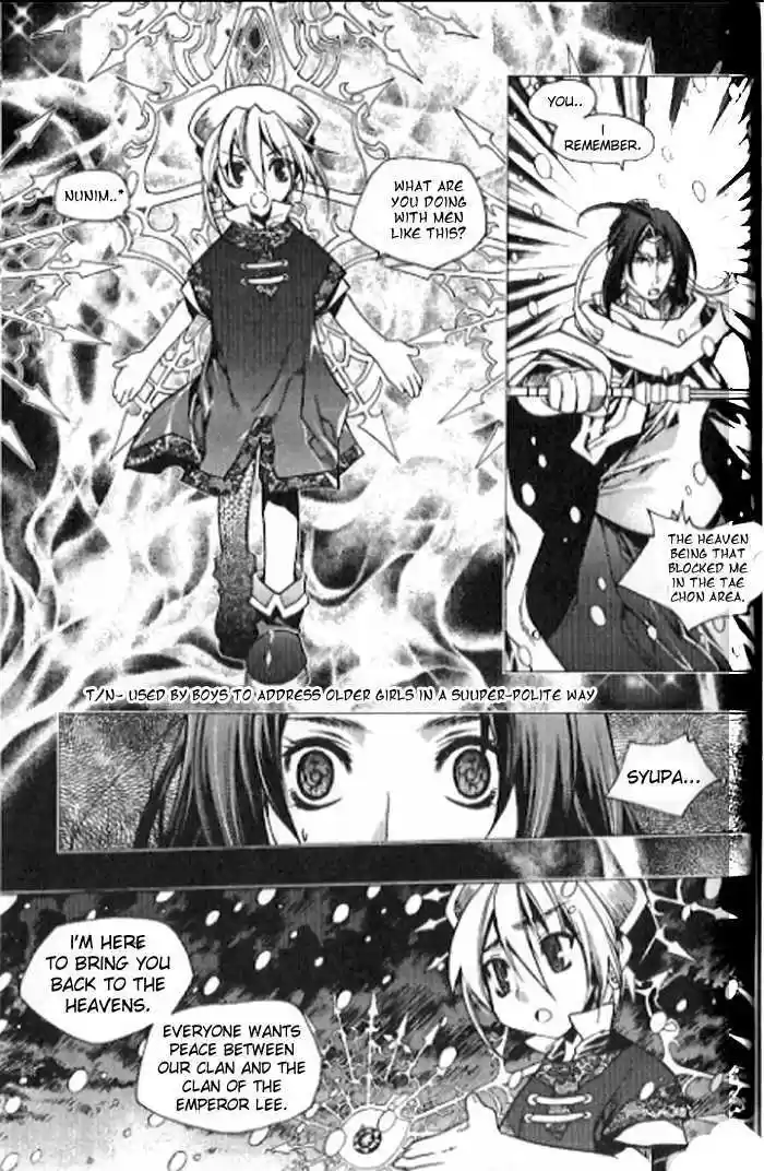 Chronicles of the Cursed Sword 89