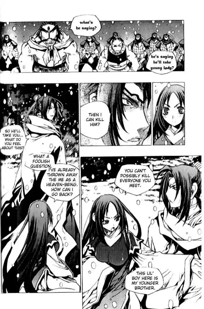 Chronicles of the Cursed Sword 89