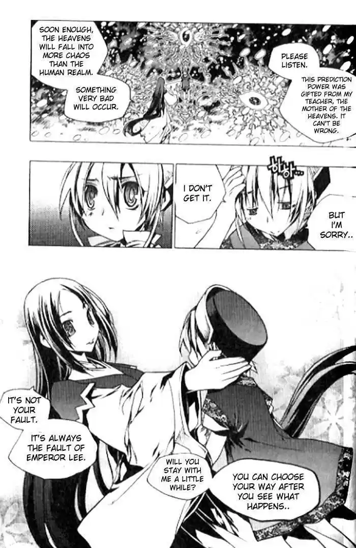 Chronicles of the Cursed Sword 89