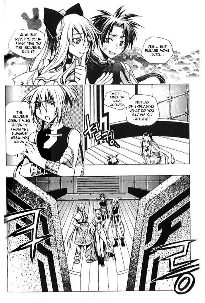 Chronicles of the Cursed Sword 90