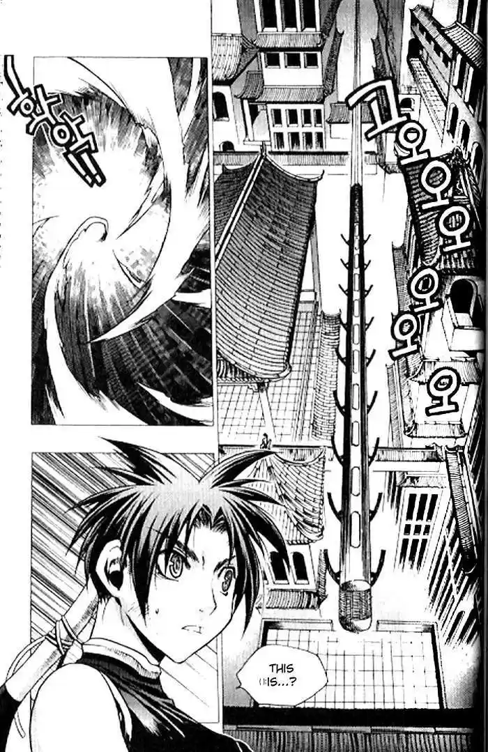 Chronicles of the Cursed Sword 90