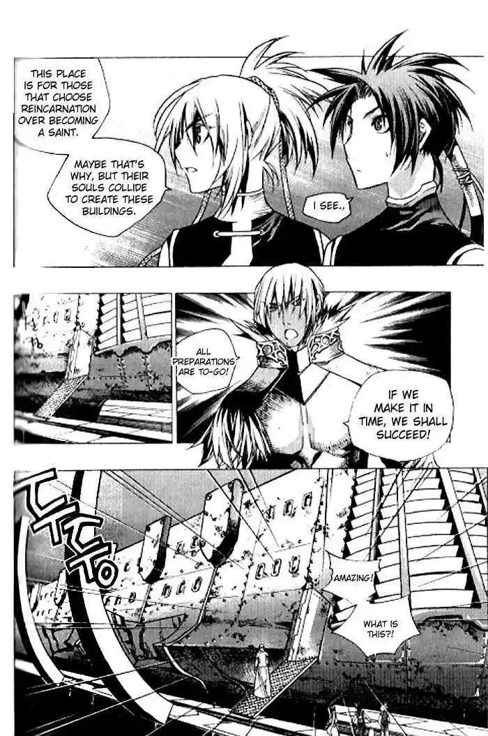 Chronicles of the Cursed Sword 90