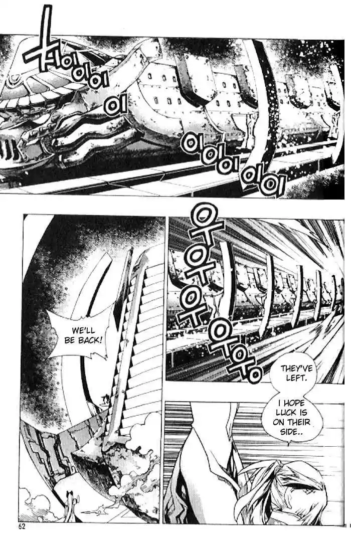 Chronicles of the Cursed Sword 90