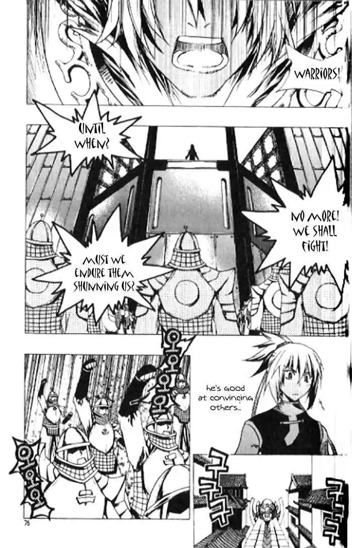 Chronicles of the Cursed Sword 90