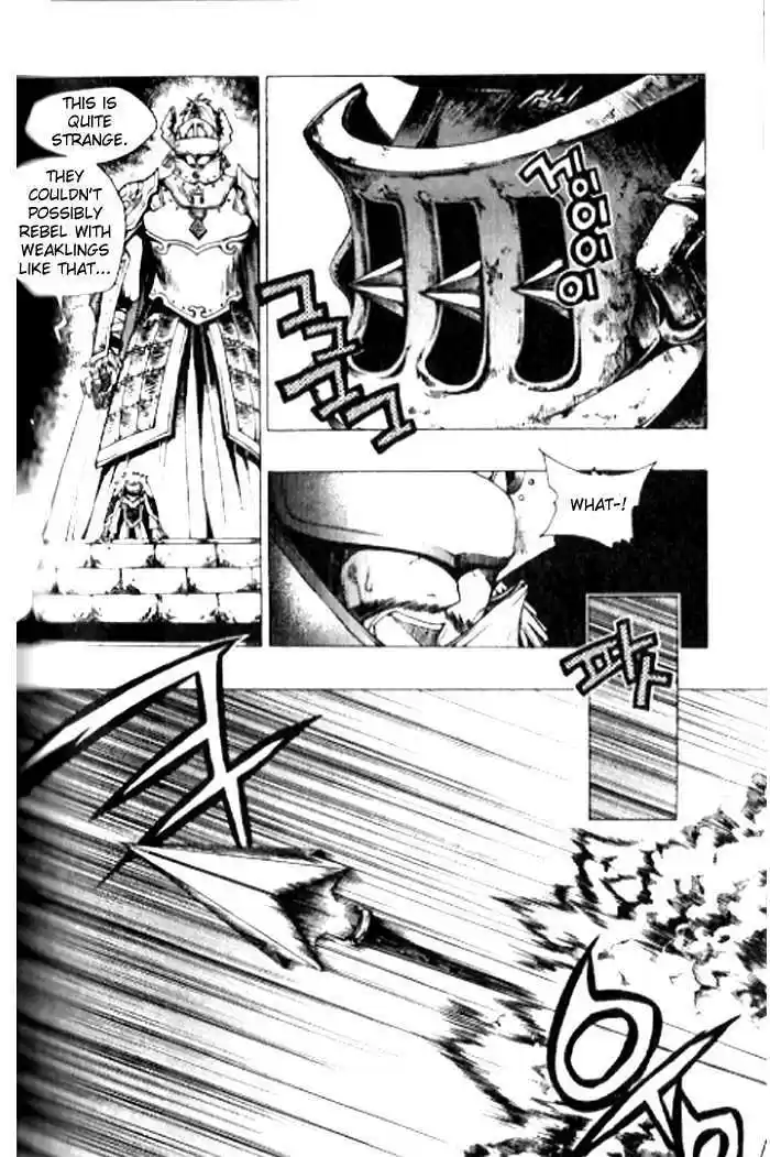 Chronicles of the Cursed Sword 90