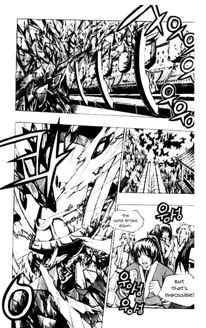 Chronicles of the Cursed Sword 90