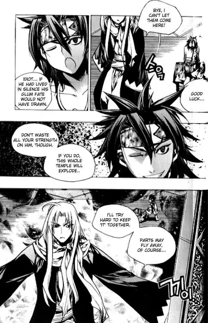 Chronicles of the Cursed Sword 90