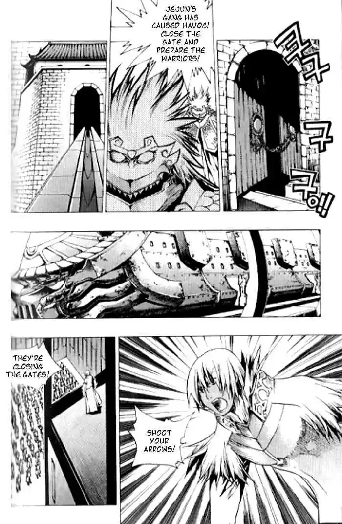 Chronicles of the Cursed Sword 90