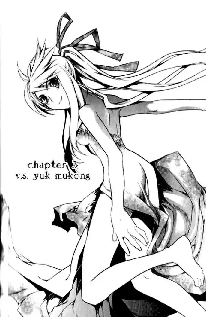 Chronicles of the Cursed Sword 91