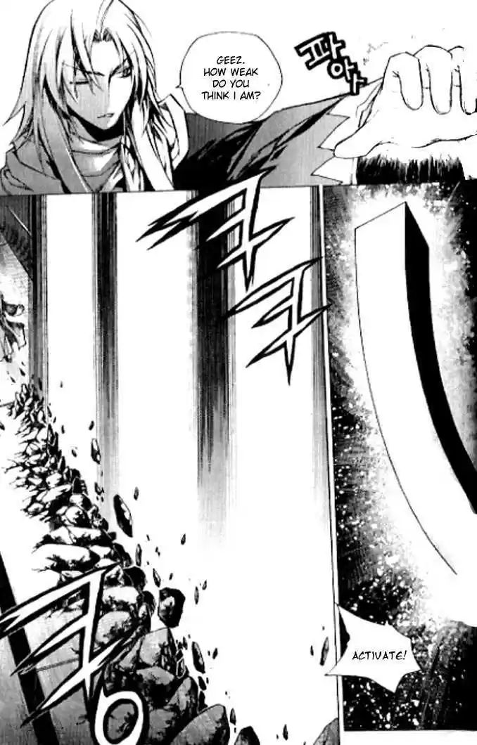 Chronicles of the Cursed Sword 91