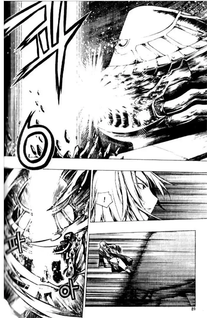 Chronicles of the Cursed Sword 91