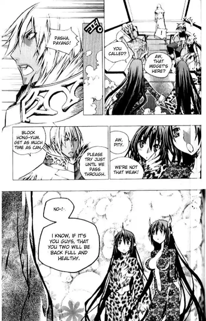 Chronicles of the Cursed Sword 91